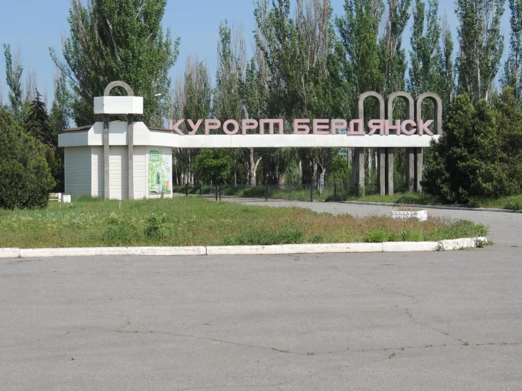 Апартаменты Рандеву Бердянск-25