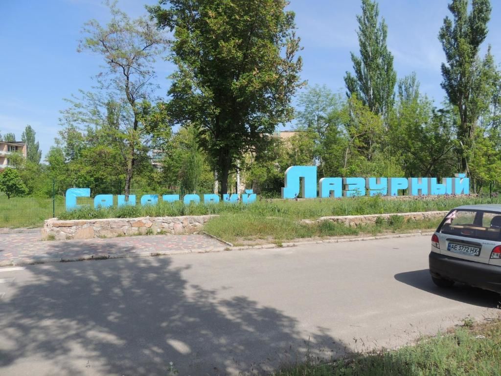 Апартаменты Рандеву Бердянск-26