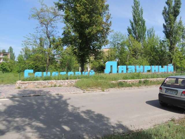 Апартаменты Рандеву Бердянск-25